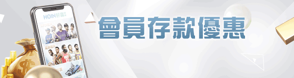 0本金獲利計畫,年終自己賺 簡單審核立即開版!免費諮詢 LINE ID --> HA857